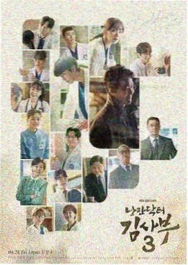 长街灯火年代剧