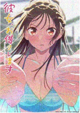 齿轮少年热血动画