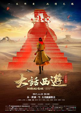 九月口碑热榜